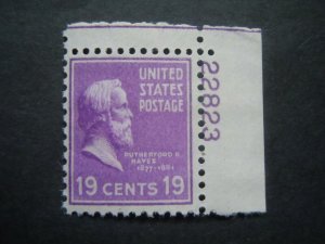 1938 #824 19c Rutherford B. Hayes  Plate # Single MNH OG F/VF #2