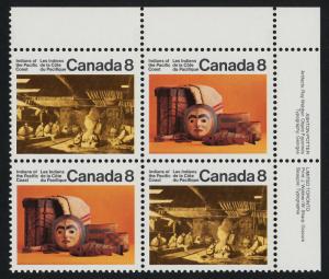 Canada 571a,3a TR Plate Blocks MNH Pacific Coast Indians, Art, Costumes