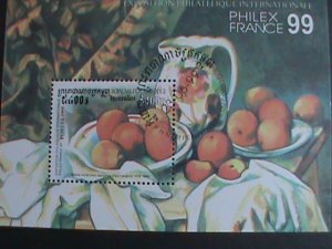 ​CAMBODIA 1999-PHILEX FRANCE'99-STAMP SHOW-PAINTING-FRUITS-CTO S/S VERY FINE