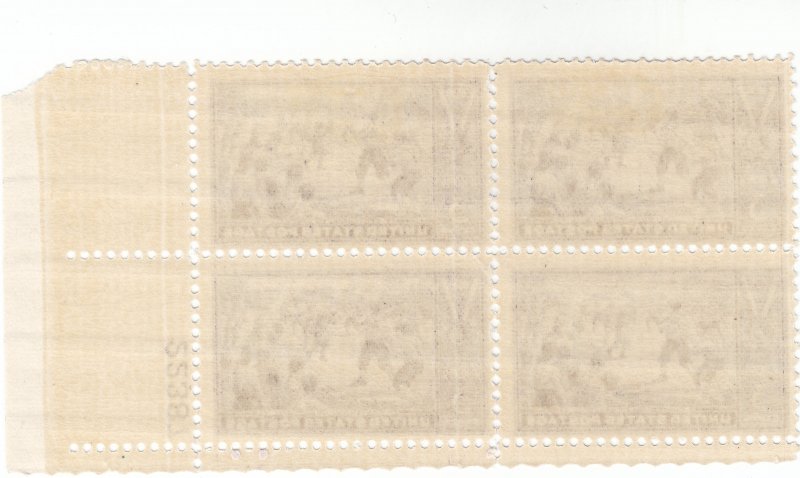 Scott # 855 - 3c Violet - Baseball Issue - Mint Hinged - plate block of 4