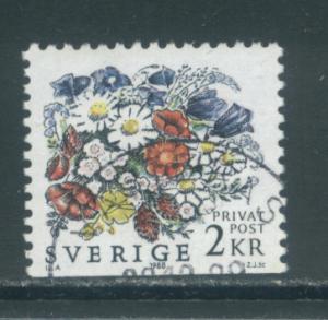 Sweden 1690  Used (3)