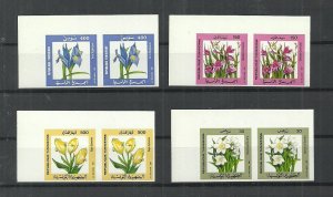 1987- Tunisia- Imperforated pair-Flora : Narcissus Tazetta, Gladiolus Communis,  