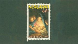 MALAWI 671 USED BIN$ 1.00