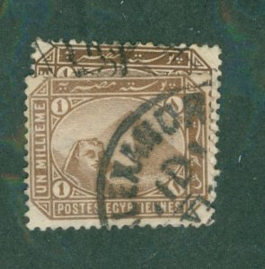 EGYPT 43 USED BIN $0.50