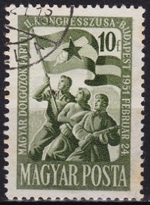 Hungary Used - Scott# 925