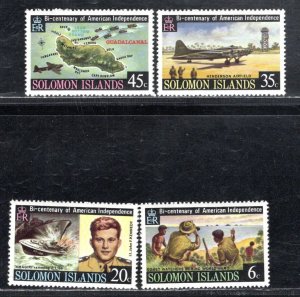 SOLOMON ISLANDS  SC# 333-36  FVF/MOG