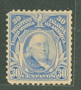 Philippines #259 Unused Single