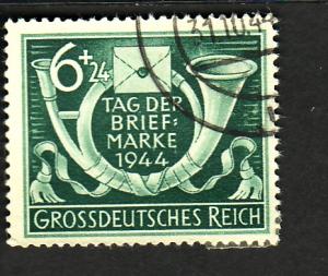 Germany B288 Used Bin 6937