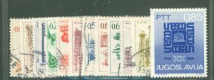 Yugoslavia #830-41 Used Single (Complete Set)
