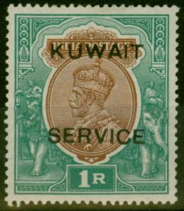 Kuwait 1923 1R Orange-Brown & Dp Turq Green SG010a Fine & Fresh Mtd Mint 