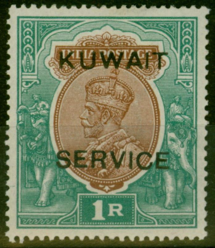 Kuwait 1923 1R Orange-Brown & Dp Turq Green SG010a Fine & Fresh Mtd Mint 