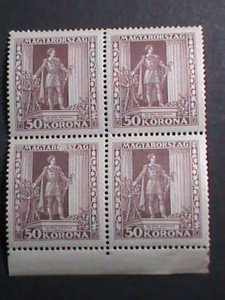 ​HUNGARY-1923 SC#B76 -100 ANNIVERSARY BIRTH - SANDOR PETOFI-POET MNH BLOCK -VF