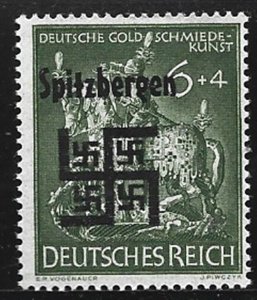 COLLECTION LOT 12776 GERMAN LEGION IN NORWAY MNH