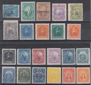 Salvador Sc 9/142 MNG. 1874-96 issues, 22 different, sound, no gum