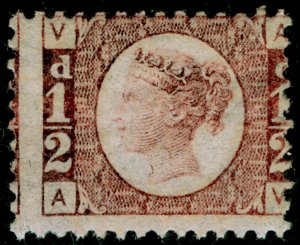 SG48, ½d rose-red plate 11, NH MINT. Cat £120+ AV 