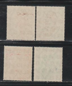 Germany  SC B334-7 Mint Never Hinged