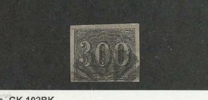 Brazil, Postage Stamp, #27 Used, 1850, JFZ