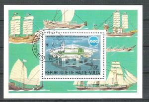 Haute Volta 1975 Expo'75, Ships, perf. sheet, used  P.002