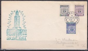 Philippines, Scott cat. 557-559. Coat of Arms of Manila. First day cover. ^