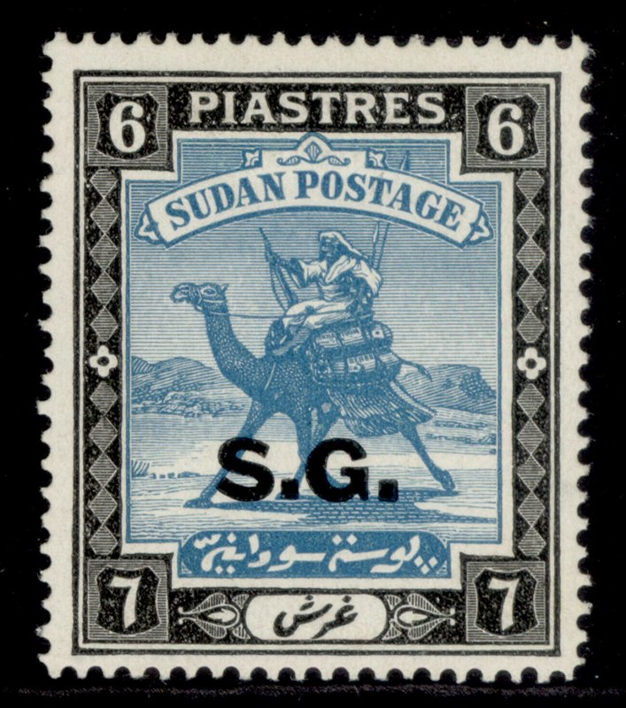 SUDAN GVI SG O40b, 6p greenish blue & black, M MINT. Cat £15.