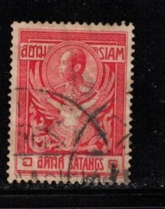 SIAM Scott # 141 Used