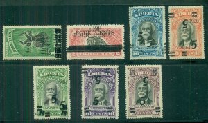 LIBERIA #176-82v, Complete set, all w/DOUBLE OVPTS - 3 have one Inverted Ovpt,