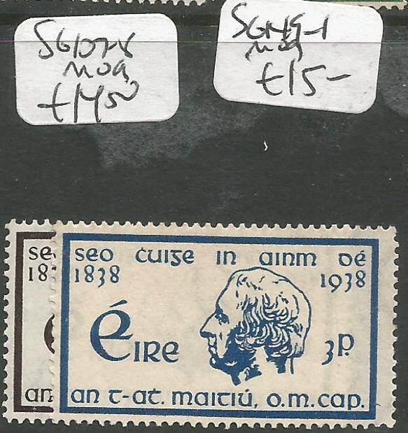 Ireland SG 107-8 MOG (7chb)