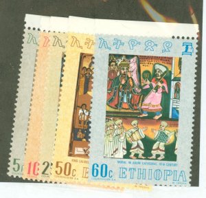 Ethiopia #587-91 Mint (NH) Single (Complete Set)