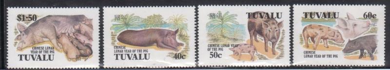 Tuvalu 685-688 Pigs and Hogs Mint NH