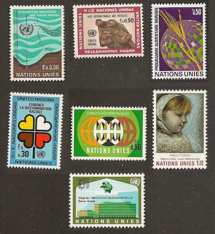 United Nations 15-21 Genf Year Set (7 Briefmarken) MNH 1971