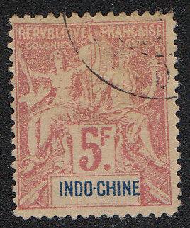 IndoChina Navigation/Commerce (96)(Scott #21) Used