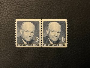 US Stamp Scott #1401 Eisenhower Line Pair - MNH stock photo
