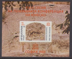 Bulgaria 3101 UNESCO Souvenir Sheet MNH VF