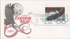 ZAYIX - US 2542 Gamm FDC $14 Express Mail Eagle Olympic Rings 121022SM29