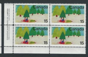 Canada  plate block  mnh  sc #  530
