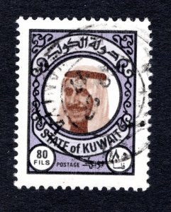 Kuwait #726   VF, Used, SON cancel, CV $2.75 ..... 3340138