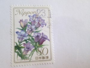 Japan #3039 used 2020 SCV = $0.60