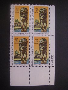 Scott C84, 11c City of Refuge, HI, PB4 #33465 LR, MNH Airmail Beauty