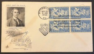 FORT DUQUESNE #1123 NOV 25, 1958 PITTSBURGH, PA FIRST DAY COVER (FDC) BX5