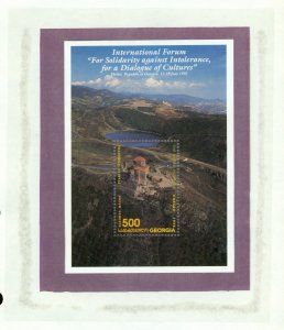 GEORGIA 138 MNH S/S CV $6.00 BIN $3.50