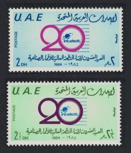 United Arab Emirates Telecommunications Satellite Consortium 2v 1984 MNH