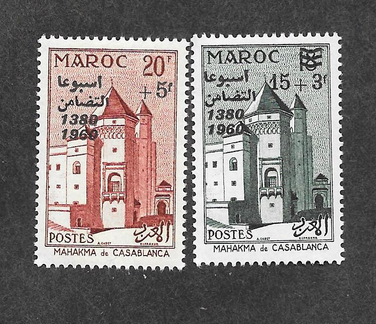 Morocco B6-B7 Mint NH!