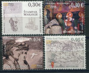 175 MONTENEGRO 2012 - Art - Historical Heritage - MNH Set