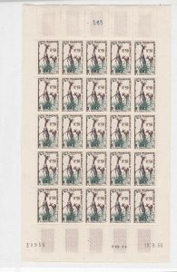 French Somalia Mint Never Hinged Stamps Sheet  ref R 17488