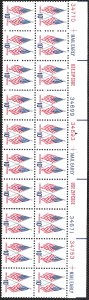 US #1509 MNH plate block, zip code block of 20. Crossed Flags.  Beautiful.