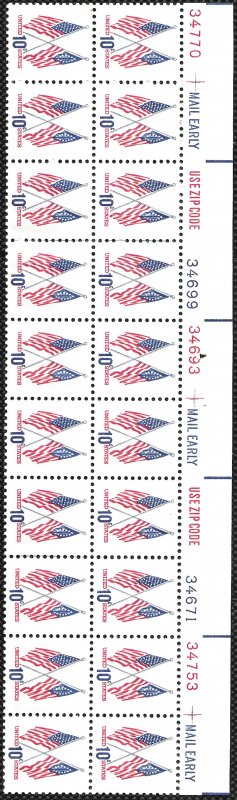 US #1509 MNH plate block, zip code block of 20. Crossed Flags.  Beautiful.