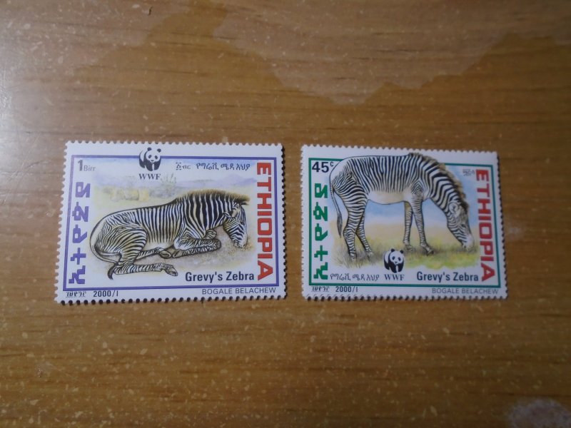 Ethiopia  #  1533a-d   MNH