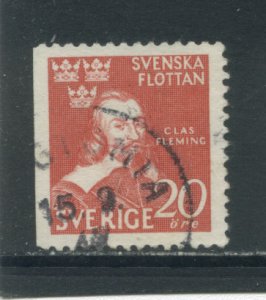 Sweden 357  Used (9)
