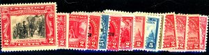 U.S. #643-651, 653-657 MINT SET HINGED