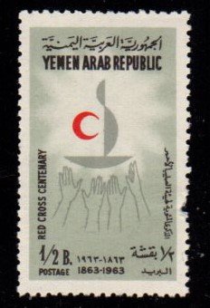 Yemen - #188C Red Cross - MNH